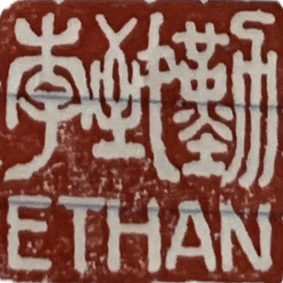 The website of Ethan Lee 李致勤
